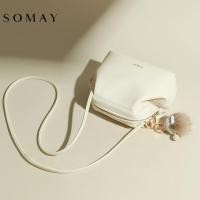 ราคา Somay กระเป๋าสะพายข้างผู้หญิงสำหรับฤดูร้อน สีขาว ดีไซน์ไม่เหมือนใคร (25172786259)