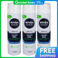 ราคา NIVEA นีเวีย นีเวีย เมน เซนซิทีฟ เชย์วิ่งเจล 200 มล X3 (25602538020)