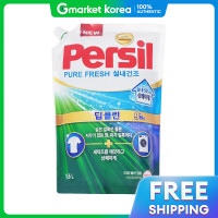 ราคา Persil เพยวเฟรช สำหรับเครื่องซักผ้าฝาหน้า แบบธรรมดา 1 5 ลิตร (25349174053)