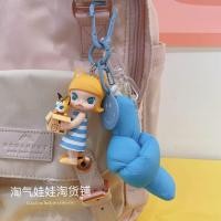 ราคา สร้อยกุญแจรถยนต์ DIY Molly ของขวัญวันเกิดสุดสร้างสรรค์ น่ารักและสร้างสรรค์ จี้กระเป๋า ของขวัญวันเกิดสุดน่ารัก (24066021576)