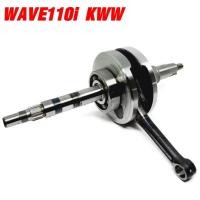 ราคา 100 อุปกรณ์แท้ ข้อเหวี่ยง HONDA WAVE 110i ข้อเหวี่ยงเวฟ 110I ปี 2009 ข้อเหวี่ยง เวฟ ข้อเหวี่ยง110I รุ่นแรก (25388392218)