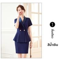 ราคา ชุดสูทแขนสั้นแฟชั่นสำหรับใส่ทำงานฤดูร้อน (25066894186)