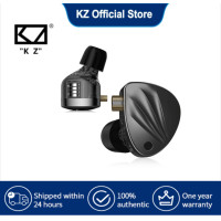 ราคา KZ Krila 1BA 1DD ปรับไดรเวอร์ลูกผสมได้อินเอียร์หูฟัง HIFI ที่อุดหูคอตตอนหูฟังพร้อมไมค์หูฟังสำหรับเล่นเกมกีฬา (22773385382)