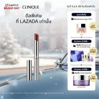 ราคา คลีนิกข์ Clinique Almost Lipstick in Black Honey ลิปสติก (25219202194)