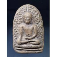 ราคา พระเปิม พระเปิมแท้ พระเปิมเนื้อดิน พระเปิมพิมพ์ใหญ่ พระบ้านเก่าเก็บ พระเปิมดูง่าย พระเปิมกรุวัดพระคง พระเสปิมพระสกุลลำพูน พระเครื่องสายเหนือ พระเปิมเก่า พระเปิมหายาก (24655800241)