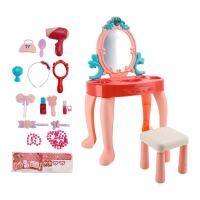 ราคา โต๊ะเครื่องแป้งเด็กพร้อมกระจกและเก้าอี้ รวมถึงไดร์เป่าผม โต๊ะเครื่องแป้งสำหรับเด็กผู้หญิง โต๊ะเครื่องแป้งเด็ก ชุดโต๊ะเครื่องแป้งเด็กพร้อม (25472520802)