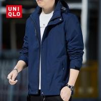 ราคา ส่งของ Uniqlo เสื้อแจ็กเก็ตกันลม กันน้ํา กันฝน คุณภาพสูง ทนต่อการสึกหรอ เหมาะกับการตกปลา กีฬาผจญภัย กลางแจ้ง สําหรับผู้ชาย (19693053426)