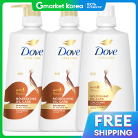 ราคา Dove โดฟ โด브 นิรภัย ออยล์ แคร์ แชมพู ปริมาณมาก 680 มล 2 ขวด ครีมนวด 660 มล 1 ขวด (25357194103)