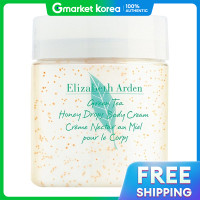 ราคา Elizabeth Arden ครีมบำรุงผิวกาย Elizabeth Arden Green Tea Honey Drops 250 มล (25607321832)
