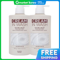 ราคา Happy bath แฮปปี้บาส ครีมอินโลชั่น กลิ่นแป้งเด็ก ครีมอาบน้ำ 900 กรัม x2 (25529961422)