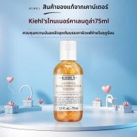 ราคา Kiehls โทนเนอร์รักษาสิวควบคุมความมันและลดรูขุมขน 75ml 40ml (25388432712)