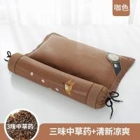 ราคา หมอนนอนทรงกลมสำหรับฤดูร้อน หมอนพิงคอสุขภาพจากสมุนไพร ช่วยให้นอนหลับได้ดี อุปกรณ์เสริมสำหรับเตียง (24589439303)