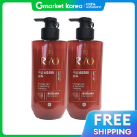 ราคา Ryo แชมพูบำรุงผมสีดำshineและบำรุง 480 มล x2 ขวด (25419518257)