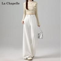 ราคา La Chapelle กางเกงยีนส์สีขาวเนื้อนุ่มยืดได้ ขากระดิ่ง (25098191322)