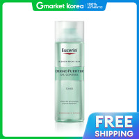 ราคา Eucerin โทนเนอร์ DermoPurifyer Oil Control 200 มล (25132999541)