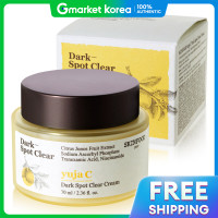 ราคา SkinFood ครีมบำรุงผิวหน้า ขนาด 70 มล (25126148776)