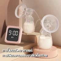 ราคา เครื่องปั๊มนมไฟฟ้าแบบปั๊มคู่ เครื่องปั้มนม โนมัติคู่ ซิลิโคน PP (25006720413)