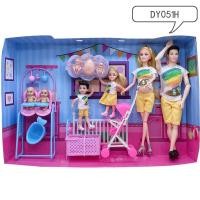 ราคา Pregnant Barbie Doll Big Belly Pregnant Woman Famiตั้งครรภ์ตุ๊กตาบาร์บี้ท้องใหญ่หญิงตั้งครรภ์ครอบครัวห้าเด็กเล่นบ้านของเล่นการศึกษากล่องของขวัญ (11341445600)