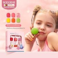 ราคา bodcrme ชุดยาทาเล็บเด็กที่สามารถลอกออกได้และไม่มีกลิ่น (24905829697)