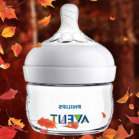 ราคา ขวดนม Avent แท้100 ขนาด2oz จุกเบอร์0 สำหรับแรกเกิด พร้อมส่ง (22690122154)