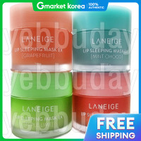 ราคา Laneige Lip Sleeping Mask EX มาส์กริมฝีปาก 20 กรัม (25117806100)