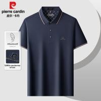 ราคา Pierre Cardin เสื้อโปโลไหมฤดูร้อนสุดหรู (24965389847)