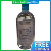 ราคา BIODERMA Bioderma HydraBio H2O 500มล (25448324024)