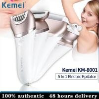 ราคา Kemei 5 in 1 แบบชาร์จไฟฟ้าผู้หญิงโกนหนวดเครื่องกำจัดขนโกนกำจัดขนขูดหญิงร่างกายเครื่องกำจัดขนเครื่องกำจัดขน (1365328030)