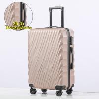 ราคา เพิ่มความจุ 50 กระเป๋าเดินทาง 20 24 28 นิ้ว กระเป๋าลาก ความจุขนาดใหญ่ แข็งแรง ทนทาน กระเป๋าล้อลาก ทนต่อการขีดข่วน พร้อมตะขอ กระเป๋าเดินทางล้อลาก (24850700974)