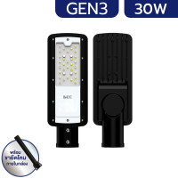 ราคา ประกัน 2 ปี BEC โคมไฟถนน LED streetlight รุ่น HAVANA 30w 50w 100w 150w 200w แสง 6500 เดย์ไลท์ แถมขา (25306185821)