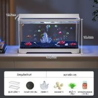 ราคา ตู้ปลาขนาดเล็ก ชุดตู้ปลาตั้งโต๊ะครบชุด มุมมองภาพพาโนรามา 360 องศา พลาสติกทนทาน ตู้ปลา LED ของตกแต่งห้อง (25091013913)