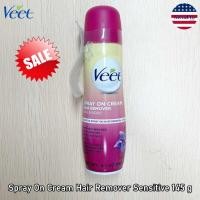 ราคา 40 Sale EXP 12 2025 Veet Sensitive Hair Removal Cream for Legs Body 100 g วีท ครีมกำจัดขน สูตรอ่อนโยน สำหรับผิวแพ้ง่าย (24459199090)