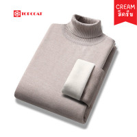 ราคา เสื้อกันหนาวHeattech ใส่ได้ทั้งผู้ชายและผู้หญิง เสื้อกันหนาวคอเต่าHeattech เสื้อกันหนาวคอปีนHeattech เสื้อกันหนาวผู้ชาย (16980823122)