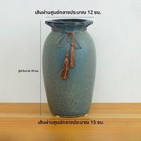 ราคา จิตรกรรมจีนโบราณ ต้นไม้กระถางเซรามิก ตกแต่งห้องนั่งเล่น ตกแต่งสไตล์หรูหรา กระถางดินเผาขนาดใหญ่ เครื่องประดับตกแต่งบ้าน (24558917582)