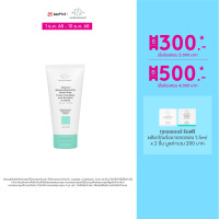 ราคา DRUNK ELEPHANT THERABU BUTTERED REPARATIVE HAND CREAM 75ML (25016120566)