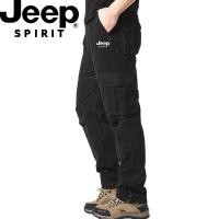 ราคา JEEP SPIRIT Men s Loose Cargo Pants Casual Drawstring Elastic Waist Wide Leg Athletic Sweatpants Outdoor Trousers (25256041558)