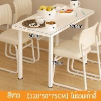 ราคา ถูกที่สุด IKEA โต๊ะมินิมอล โต๊ะคอมพิวเตอร์ โมเดิร์น โต๊ะทานอาหาร เอนกประสงค์ สามารถใช้ในห้องนอนเมื่อแต่งหน้าได้ (25645200050)