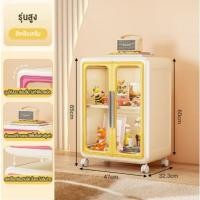 ราคา doudou ตู้เก็บของเล่นเด็ก กล่องเก็บของเล่น ลายการ์ตูนน่ารัก DIY พับเก็บได้ พร้อมล้ออเนกประสงค์ (24816461499)