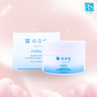 ราคา Barcony REJU PLUS PDRN SALMON DNA PLACENTA SNAIL CREAM บาร์โคนี่ รีจูพลัส ขนาด 50 กรัม (22696318320)