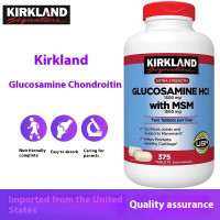 ราคา Kirkland Glucosamine 1500mg MSM 1500 mg 375 Tablets (24984297481)