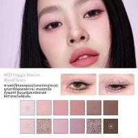 ราคา JOOCYEE 12 Shades Eyeshadow Palette 14g อายแชโดว์พาเลตต์ (24156046817)