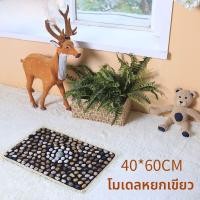 ราคา แผ่นรองนวดเท้า แผ่นนวดเท้า แผ่นรองนวดจุดซ่อนเร้นในบ้าน อุปกรณ์นวดเพื่อสุขภาพ แผ่นรองนวดเท้าแม่เหล็กหินธรรมชาติ เก่ง แผ่นนวดเท้า บําบัดกดจุดหินอ่อนถนนรักษาฝังเข็มแผ่น เครื่องนวดเท้าลูกหยก แผ่นรองนวดเท้