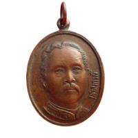 ราคา สุ่มของแถม เก็บเงินปลายทาง เหรียญรัชกาลที่ 5 หลัง จปร ที่ระลึกทรงพระกรุณาโปรดเกล้าฯ ซ่อมเขื่อนวัดนิเวศธรรมประวัติ จ พระนครศรีอยุ (7904193092)