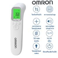 ราคา รับประกัน 2 ปี OMRON เทอร์โมมิเตอร์วัดไข้ออมรอน รุ่น Omron Thermometer 2 year warranty (25597401477)