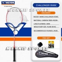 ราคา YONEX NANOFLARE 700 ไม้แบดมินตันเต็มรูปแบบคาร์บอนเดี่ยว 4 U 28 ปอนด์ 83 g (25233322742)