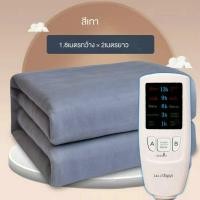 ราคา ผ้าห่มไฟฟ้า 12v ฮีทเตอร์รถยนต์ ผ้าห่ม heated blanket Beurer ขนาด 180x150cm 200x180 ให้ความอบอุ่นฤดูหนาว พลังงานต่ำ 110W (24654281353)