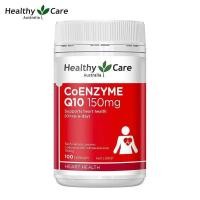 ราคา Healthy Care Coenzyme Q10 150 mg 100 capsules nourishes the heart and blood vessels (25167507575)