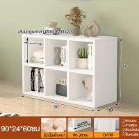 ราคา IKEA ชั้นวางหนังสือที่เรียบง่าย ชั้นวางที่เรียบง่ายที่ทันสมัย ห้องนั่งเล่นมัลติฟังก์ชั่น ตู้เก็บหนังสือ (24650474839)