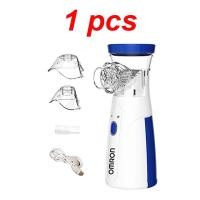 ราคา Omron atomizer เครื่องพ่นยาพ่นหอบหืด Omron เครื่องพ่นยาพ่นพกพาแบบมีแบตเตอรี่รุ่นอัพเกรดใหม่ เหมาะสำหรับเด็กและผู้ใหญ (25505661542)