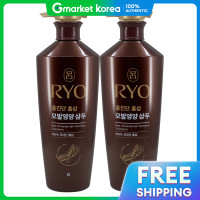 ราคา Ryo แชมพู ฮงจนดาน โสมแดง บำรุงผม 820 มล x 2 ขวด (25356826324)